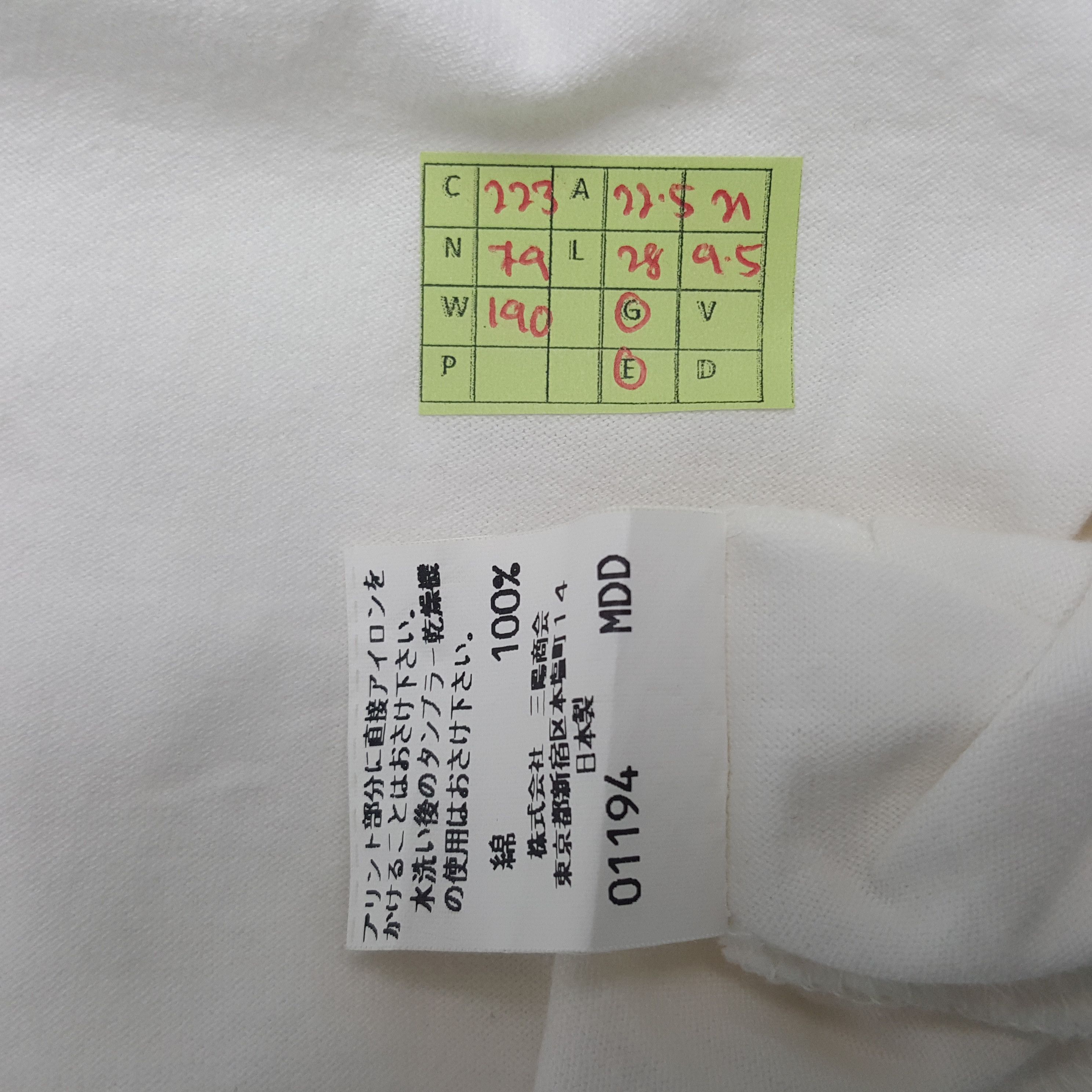 Burberry × Vintage Vintage Burberry London Logo Style Tshirt Size US M / EU 48-50 / 2 - 5 Thumbnail