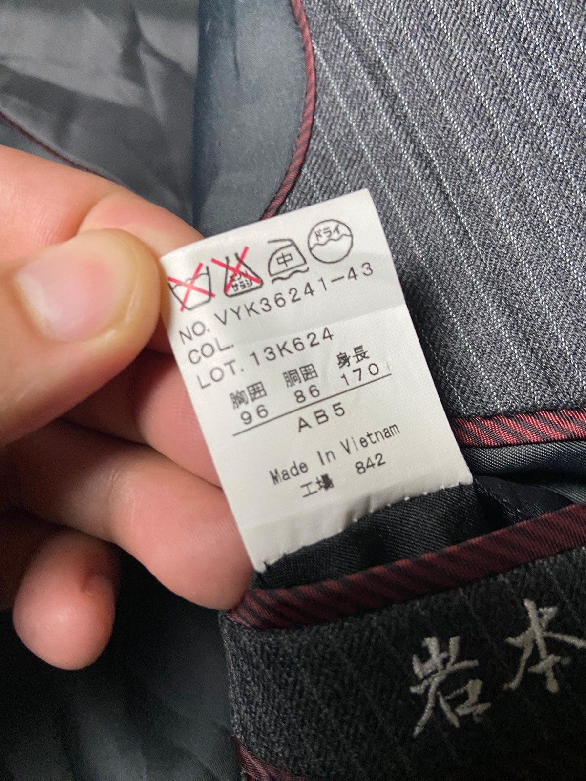 Kansai Yamamoto Kansai Yamamoto Single Breasted Blazer (169) Size US XS / EU 42 / 0 - 7 Thumbnail