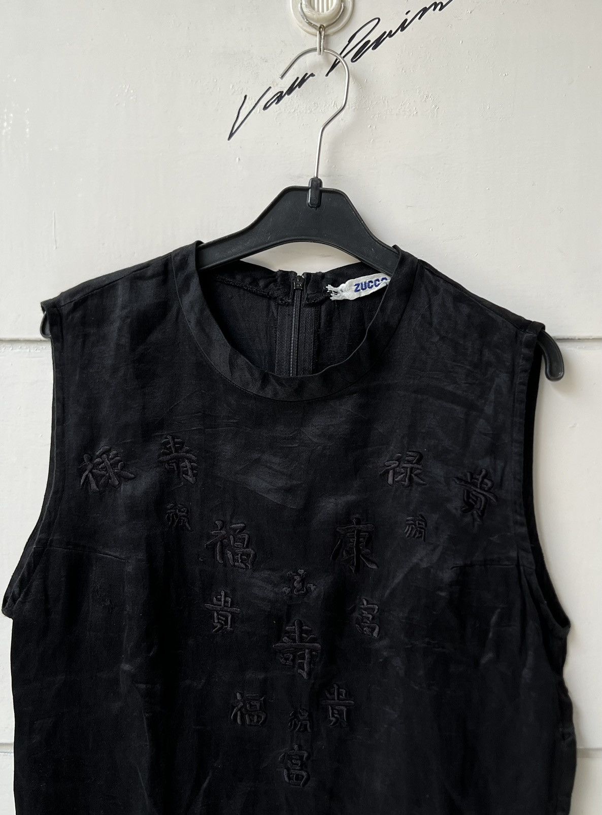 Zucca ZUCCA Issey Miyake Black Chinese Traditional Tops Size US XS / EU 42 / 0 - 3 Thumbnail