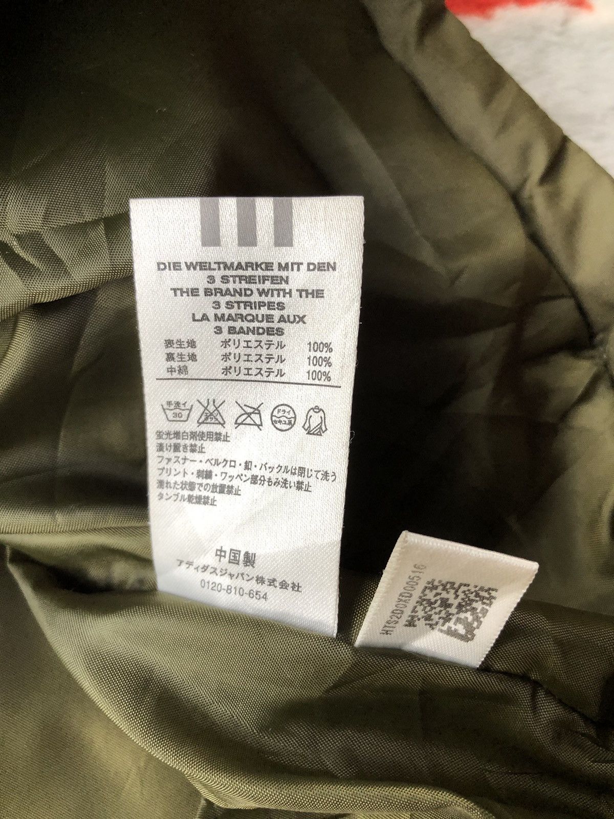 Adidas Vintage Adidas Bomber Jacket Size US M / EU 48-50 / 2 - 14 Thumbnail