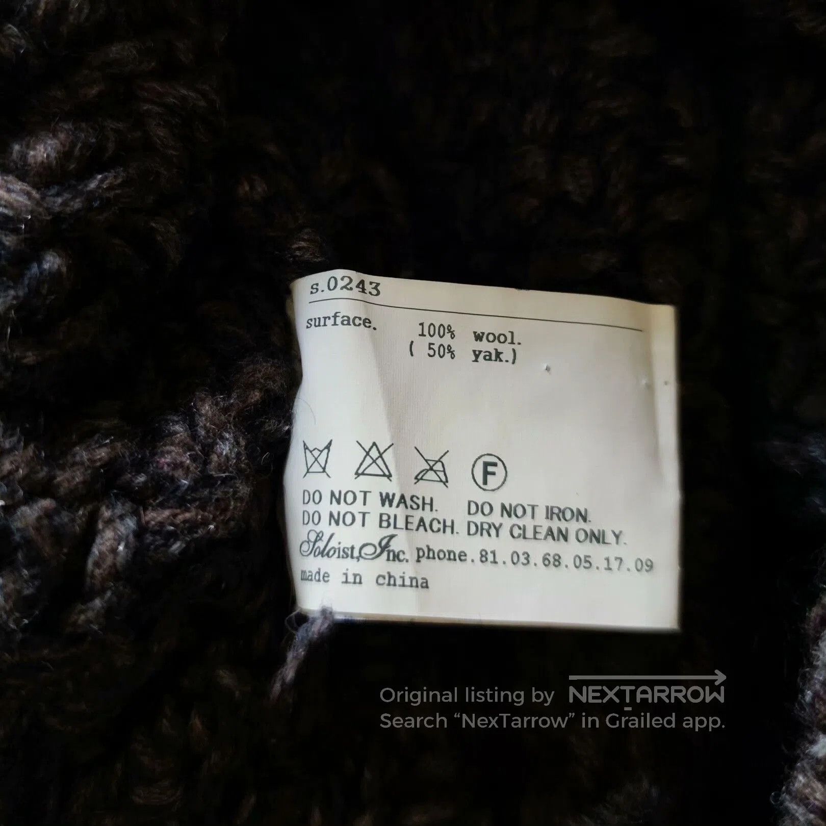 Takahiromiyashita The Soloist. The Soloist Knitted Cardigan in Unique Fabric. Size US S / EU 44-46 / 1 - 8 Thumbnail
