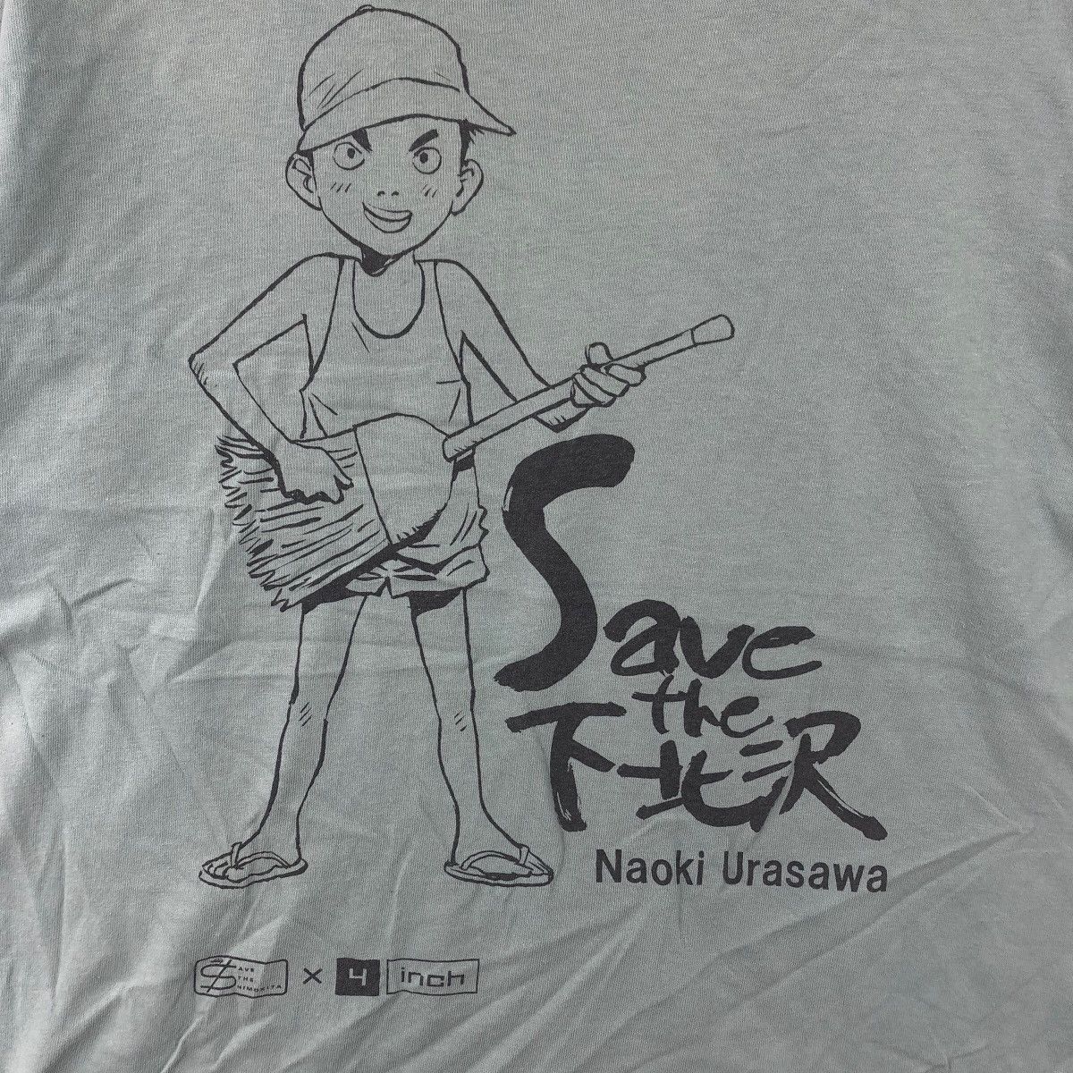 Anime Vintage 20th CENTURY BOYS MANGA Naoki Urasawa Tee Shirt Top Size US M / EU 48-50 / 2 - 3 Thumbnail