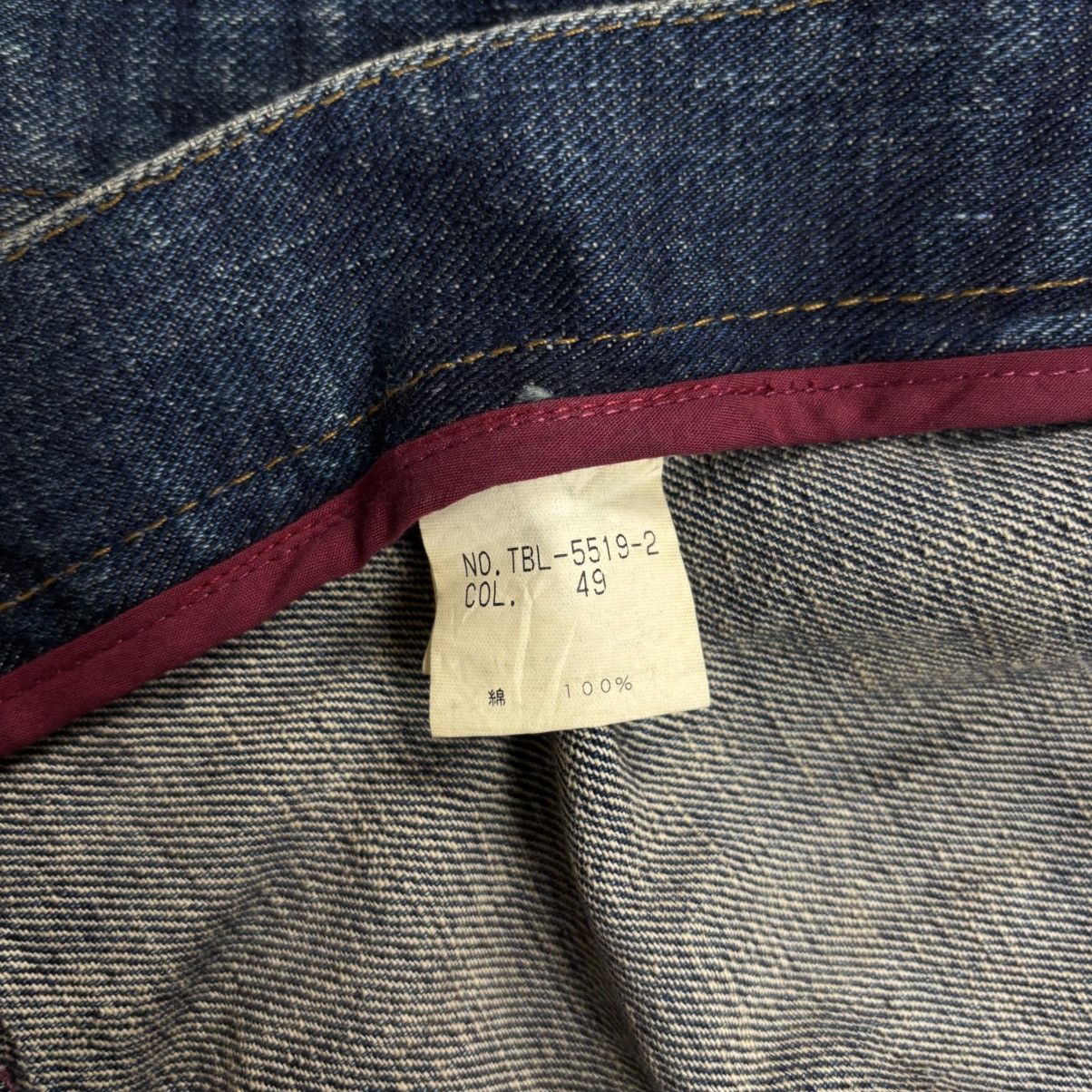 Tornado Mart Archive Tornado Mart - Multilace Mud Wash Denim Jacket Size US M / EU 48-50 / 2 - 11 Thumbnail