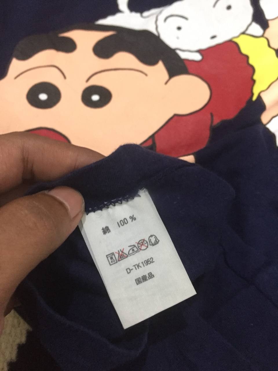 Anime Vintage cartoon CRAYON SHINCHAN Japan Size US M / EU 48-50 / 2 - 2 Thumbnail