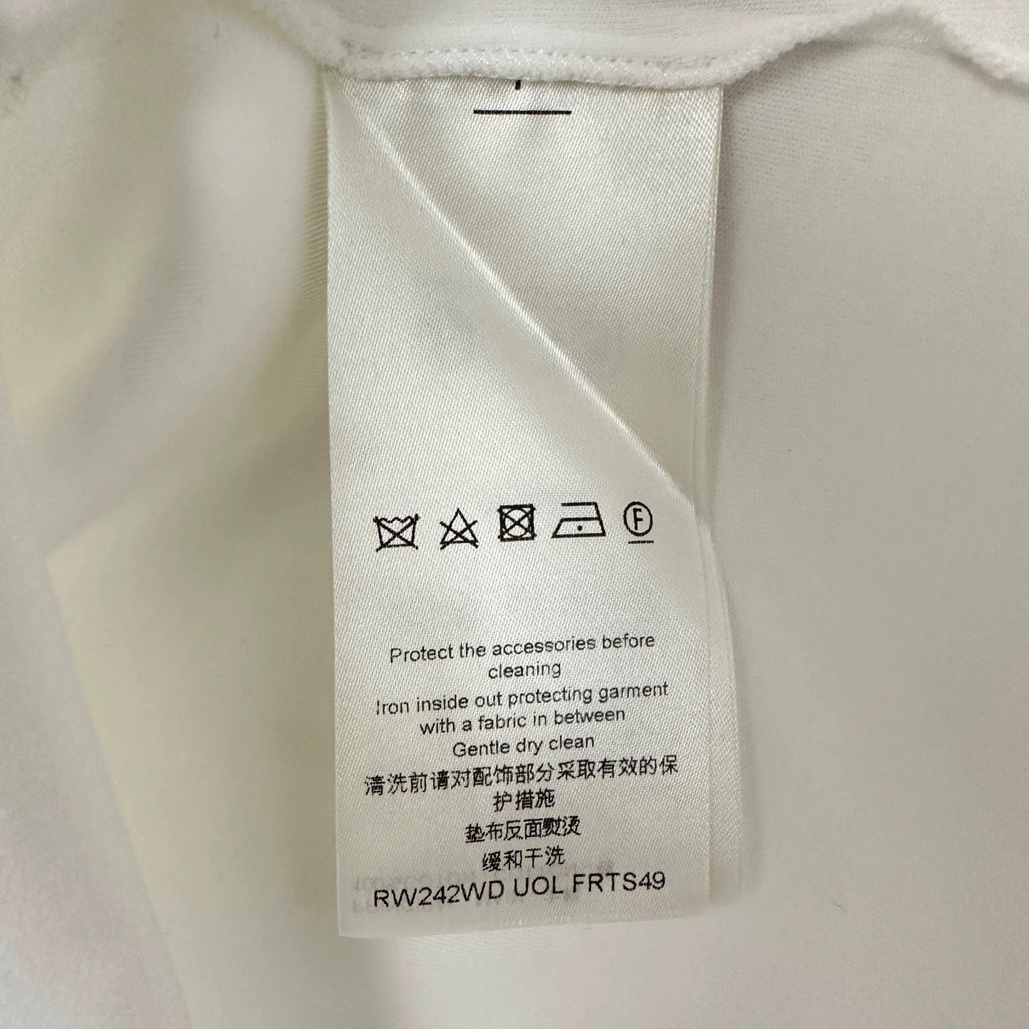 Louis Vuitton Louis Vuitton 24SS Copa Chain Tee XS Cotton may408 Size XS / US 0-2 / IT 36-38 - 4 Thumbnail
