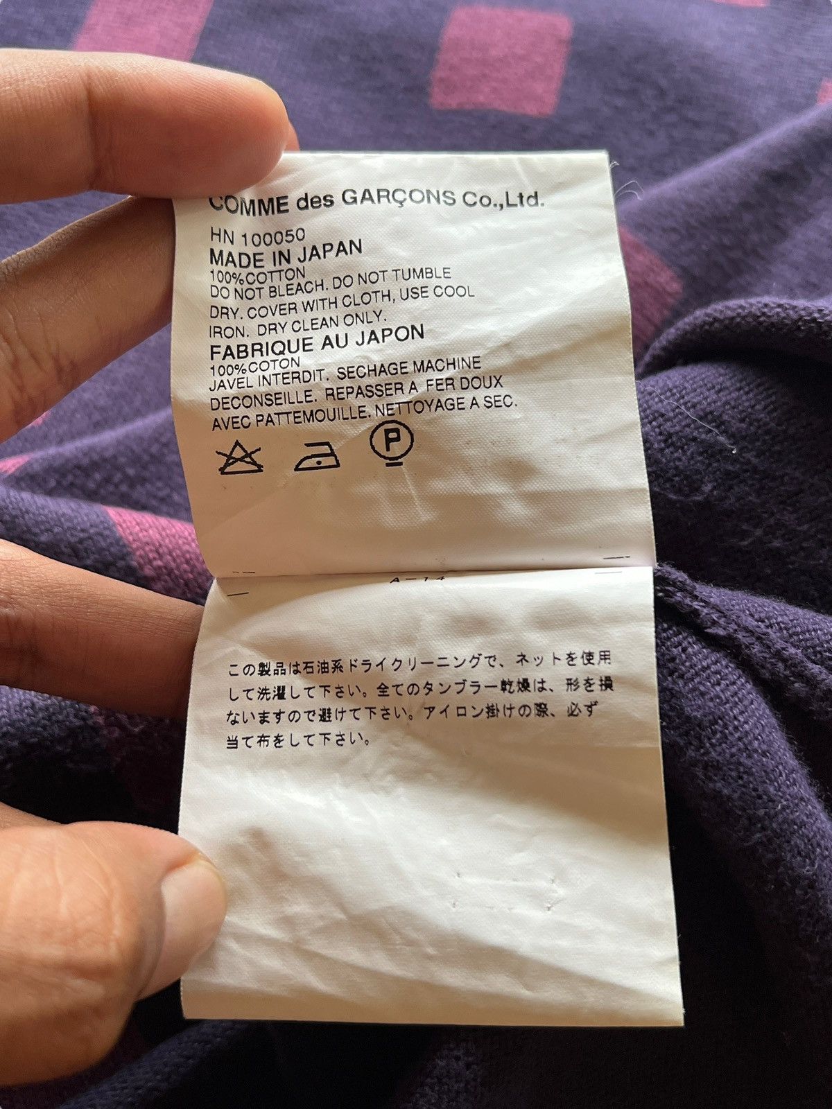 Comme des Garcons Homme CDG Homme AW2000 Unconstructed Knit Sweater Size US M / EU 48-50 / 2 - 15 Thumbnail