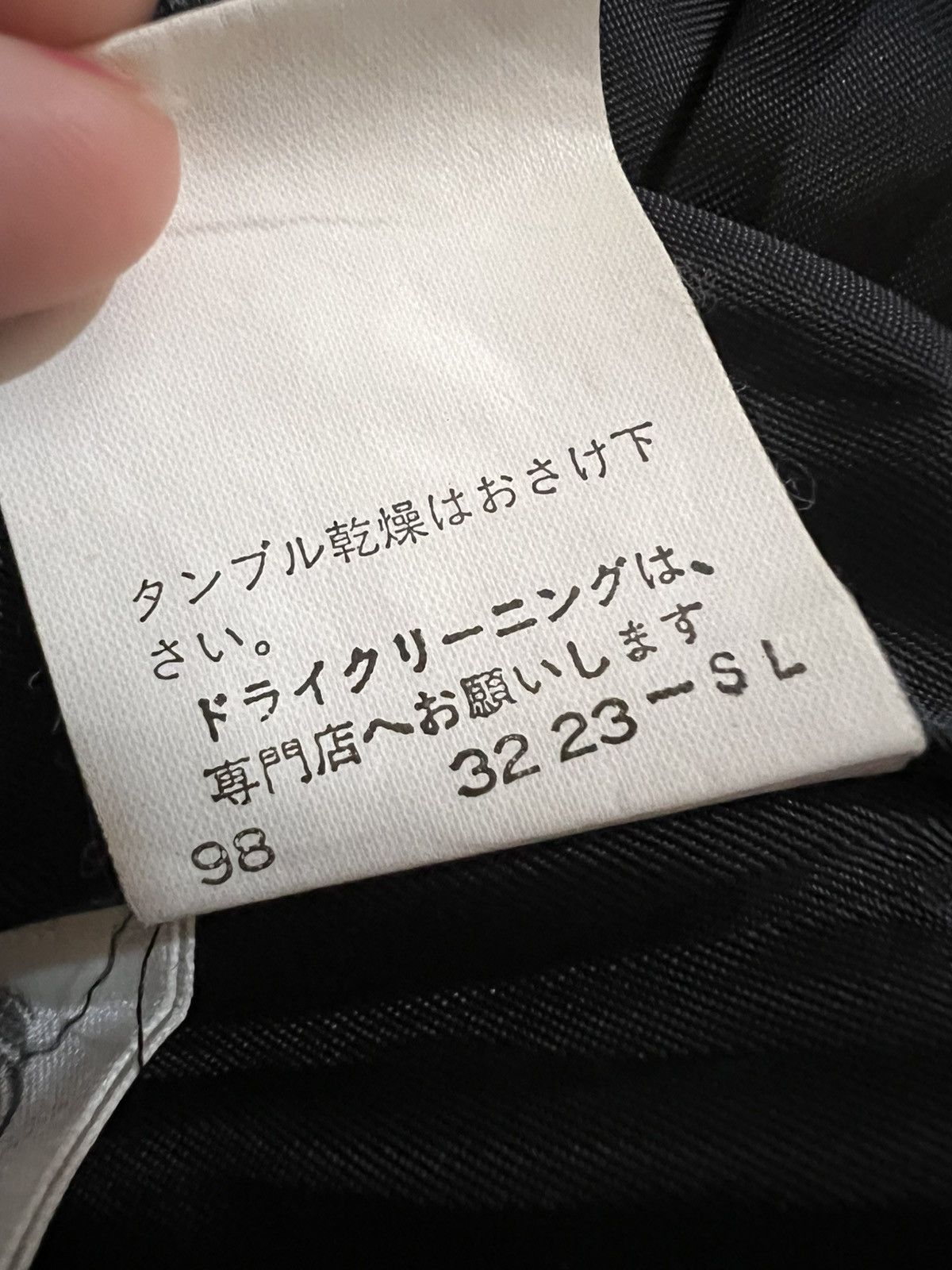 Yohji Yamamoto Ined Long Jacket–Yohji-Inspired Silhouette–Japan Minimalism Size US M / EU 48-50 / 2 - 14 Thumbnail