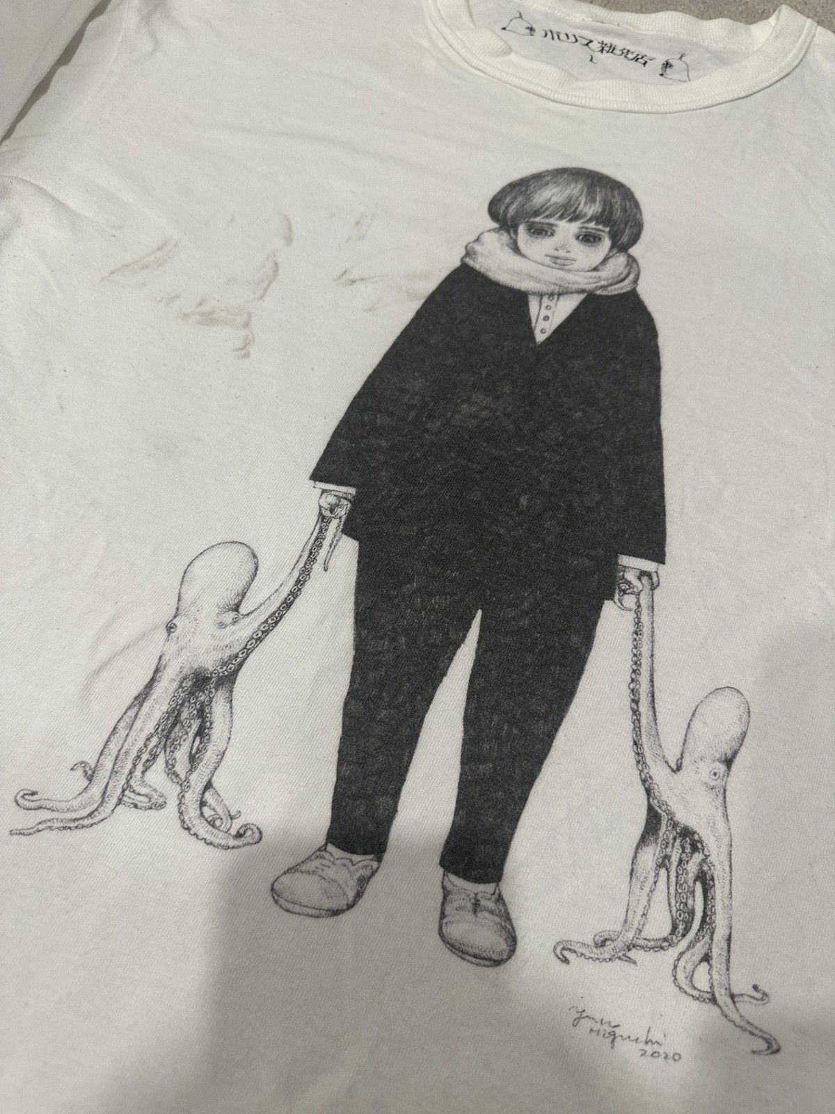 Other Higuchi Yuko Baseball T Boy and Octopus Size US L / EU 52-54 / 3 - 3 Thumbnail
