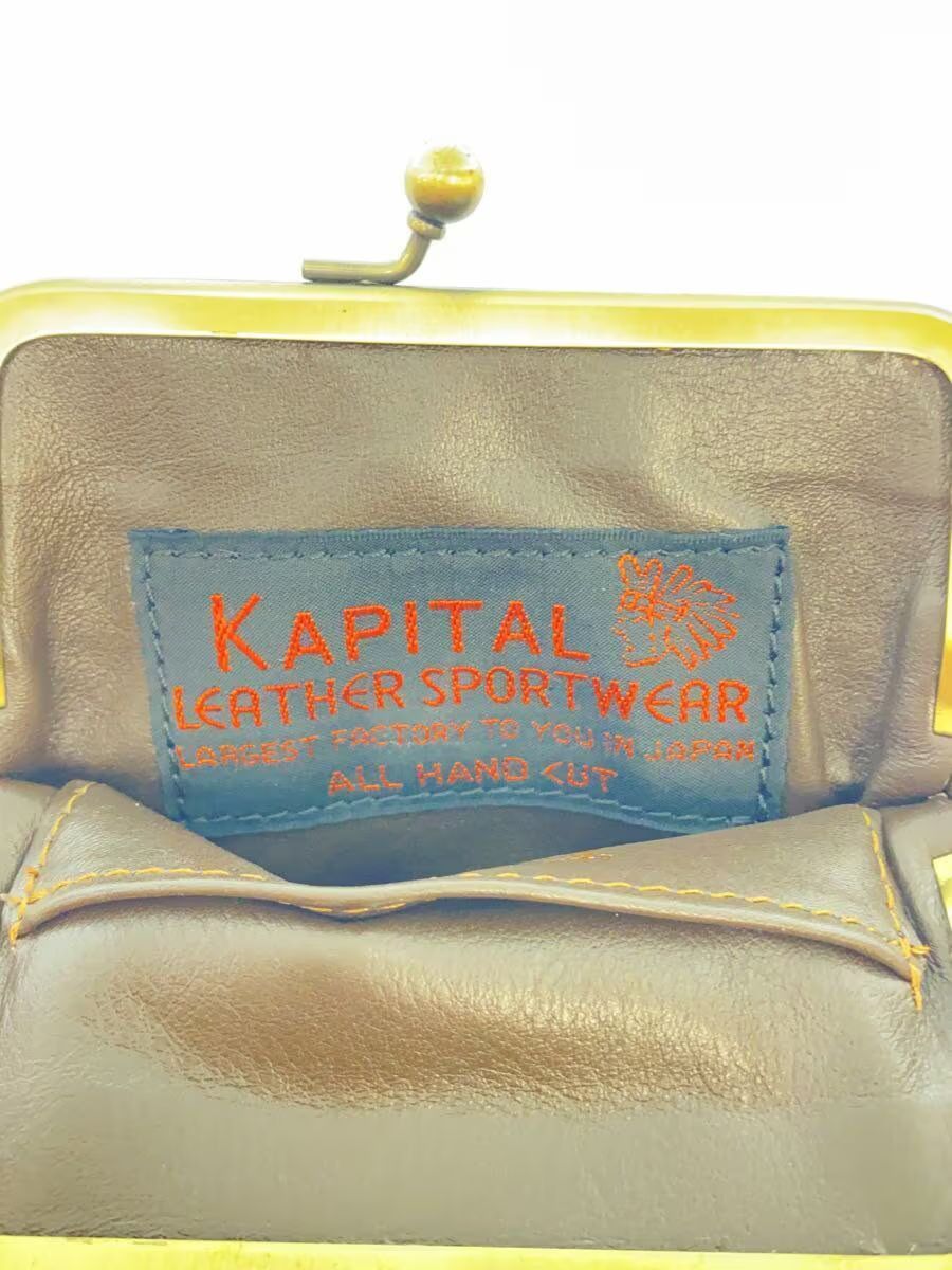 Kapital Leather Clasp Purse Size ONE SIZE - 3 Thumbnail