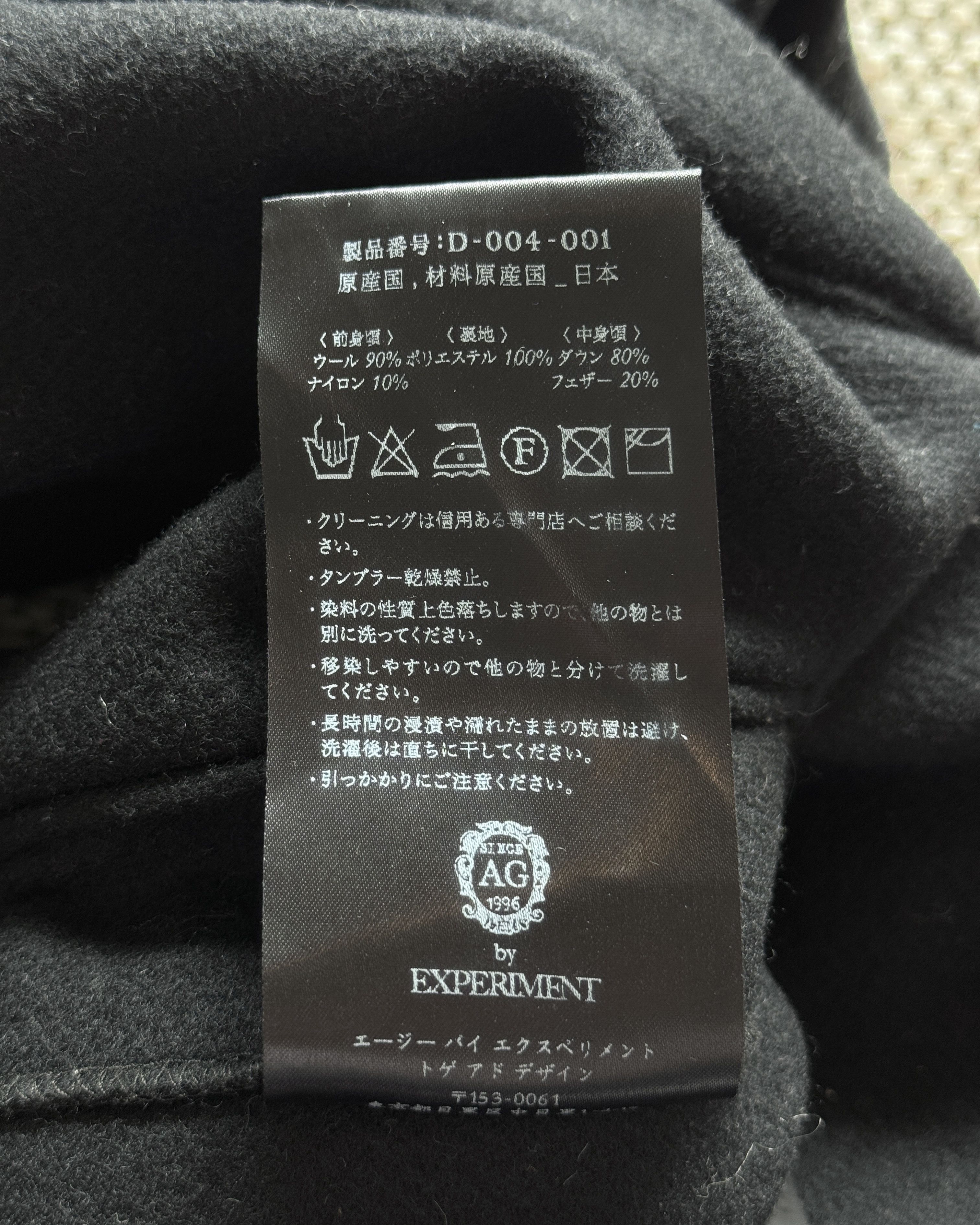 Other AG By Experiment Down Vest Size US S / EU 44-46 / 1 - 8 Thumbnail