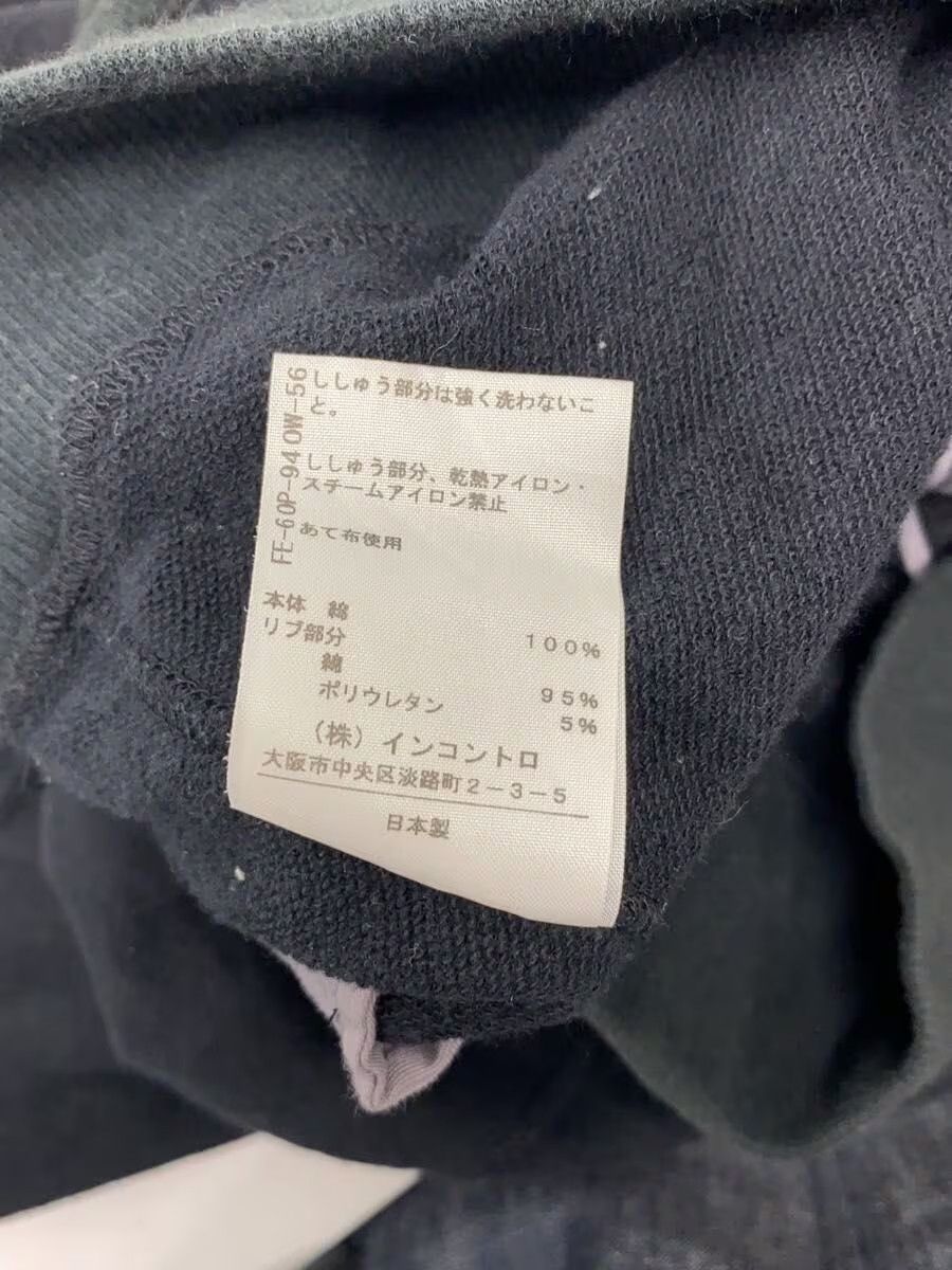 Vivienne Westwood Orb Zip Hoodie Size US M / EU 48-50 / 2 - 6 Thumbnail