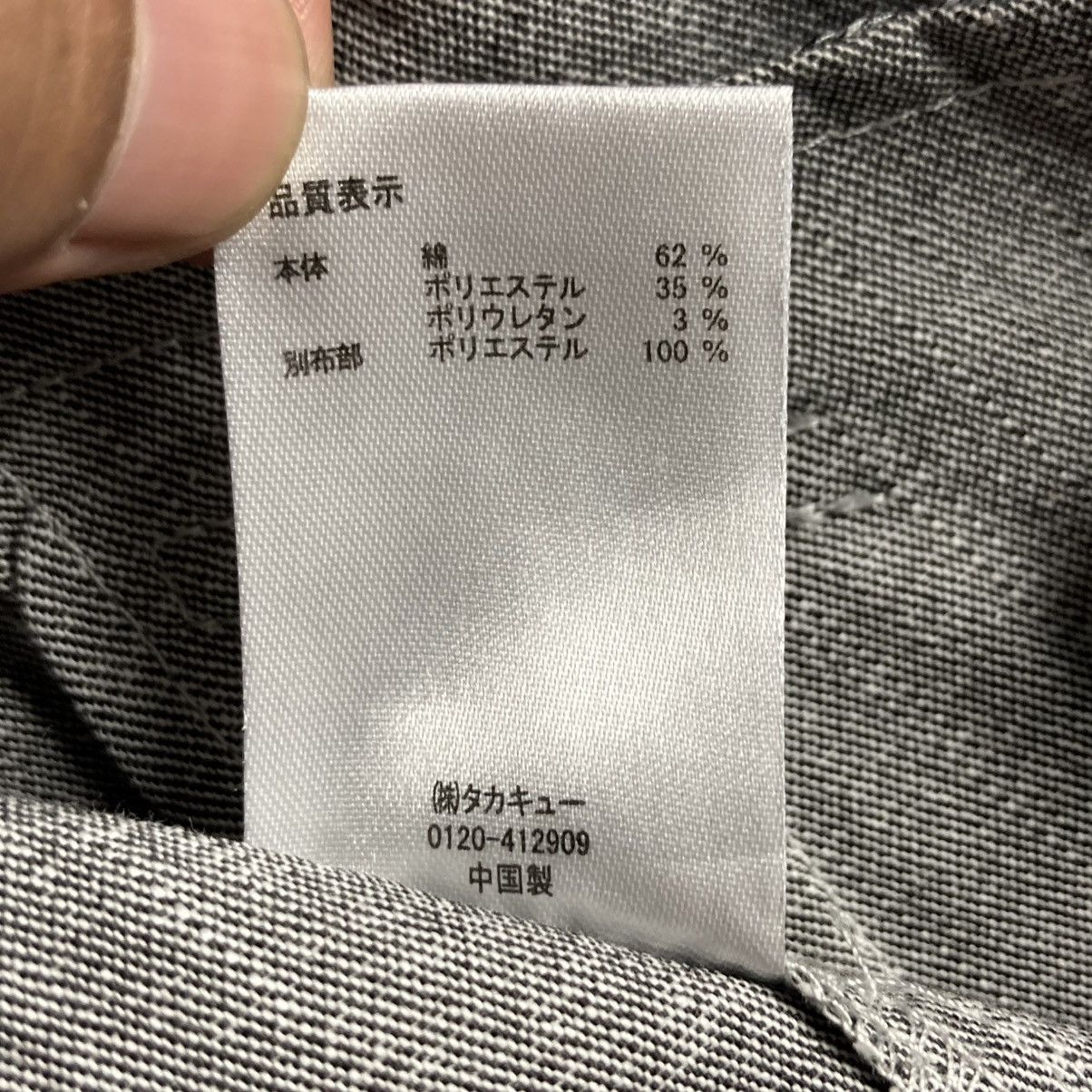 semanticdesign 🇯🇵 SEMANTIC DESIGN BUTTON UP BUCKLE WAIST JACKET Size US M / EU 48-50 / 2 - 14 Thumbnail