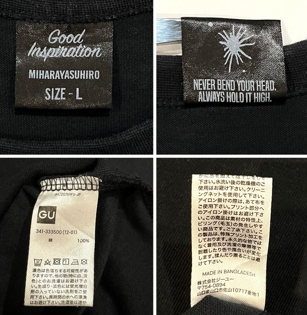 GU × Maison MIHARA YASUHIRO MIHARAYASUHIRO GOOD INSPIRATION GU JAPANESE BRAND TSHIRT Size US L / EU 52-54 / 3 - 5 Thumbnail