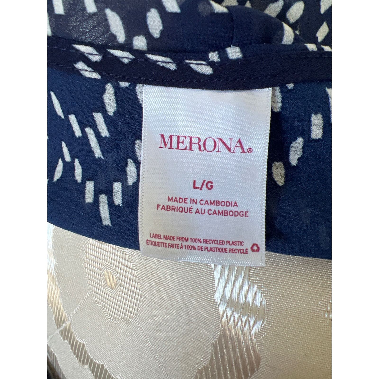 Merona Merona Drawstring Waist Swim Cover Up Large Size ONE SIZE - 8 Thumbnail