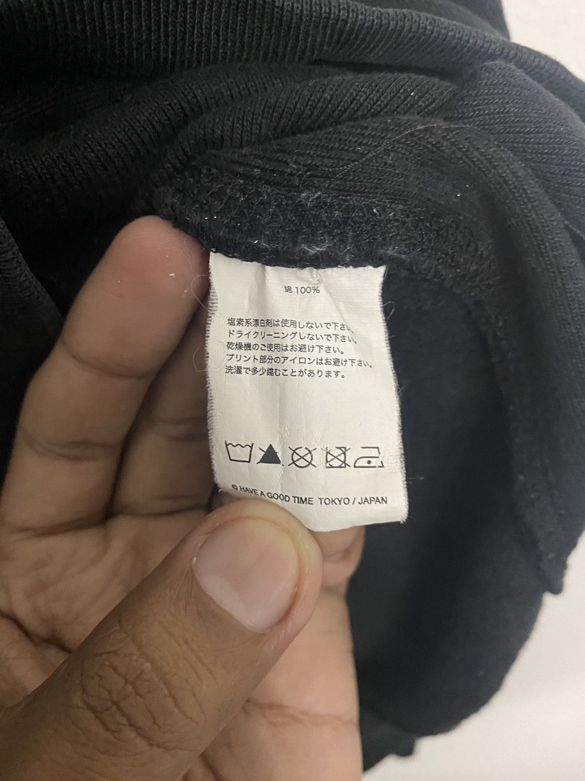 Have A Good Time × Japanese Brand Have A Good Time Sweatshirts Streetwear Japan Size US XL / EU 56 / 4 - 6 Thumbnail