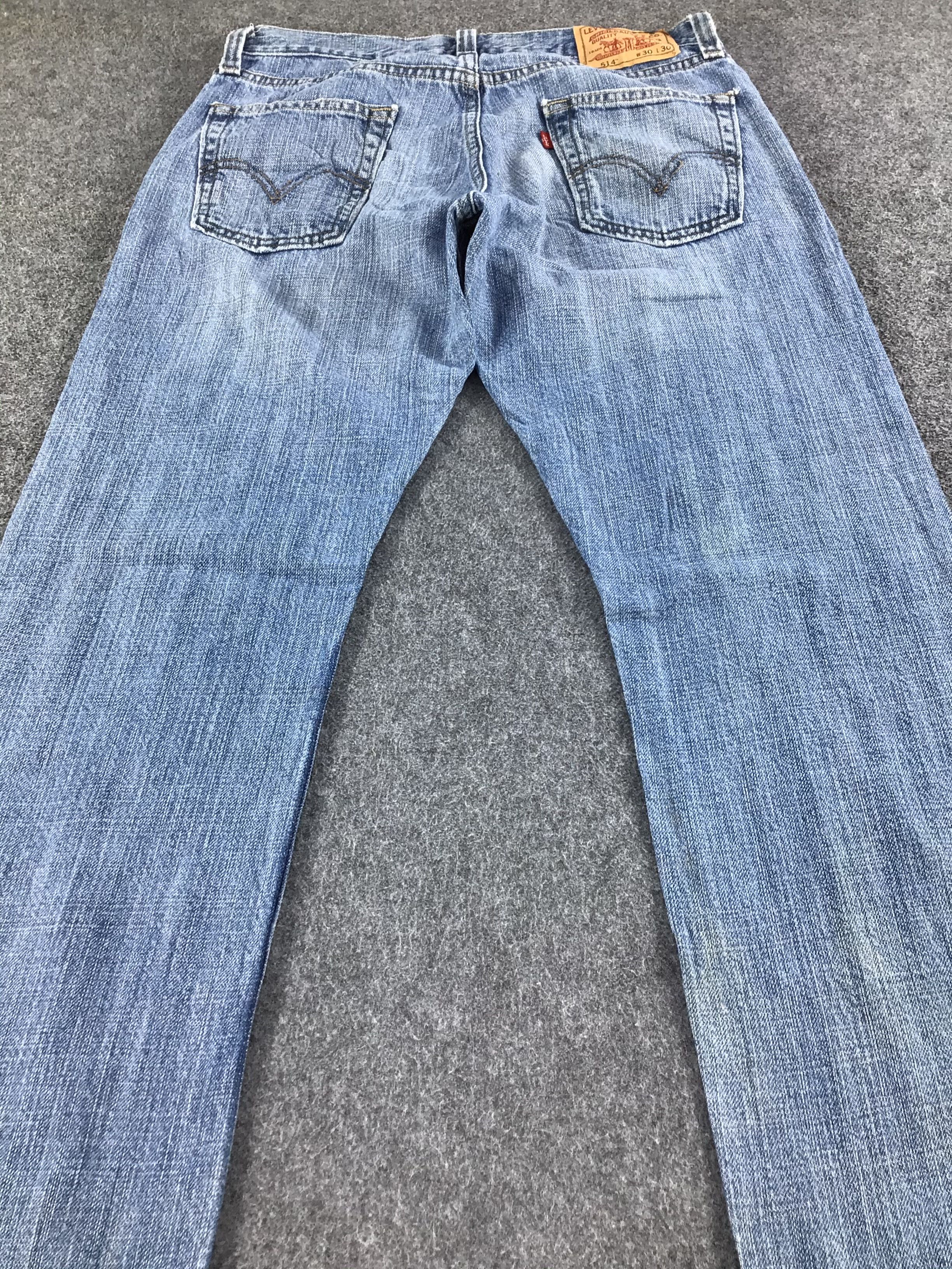 Levi's × Vintage Vintage Levis 505 Jeans-JM222 Size US 32 / EU 48 - 4 Thumbnail