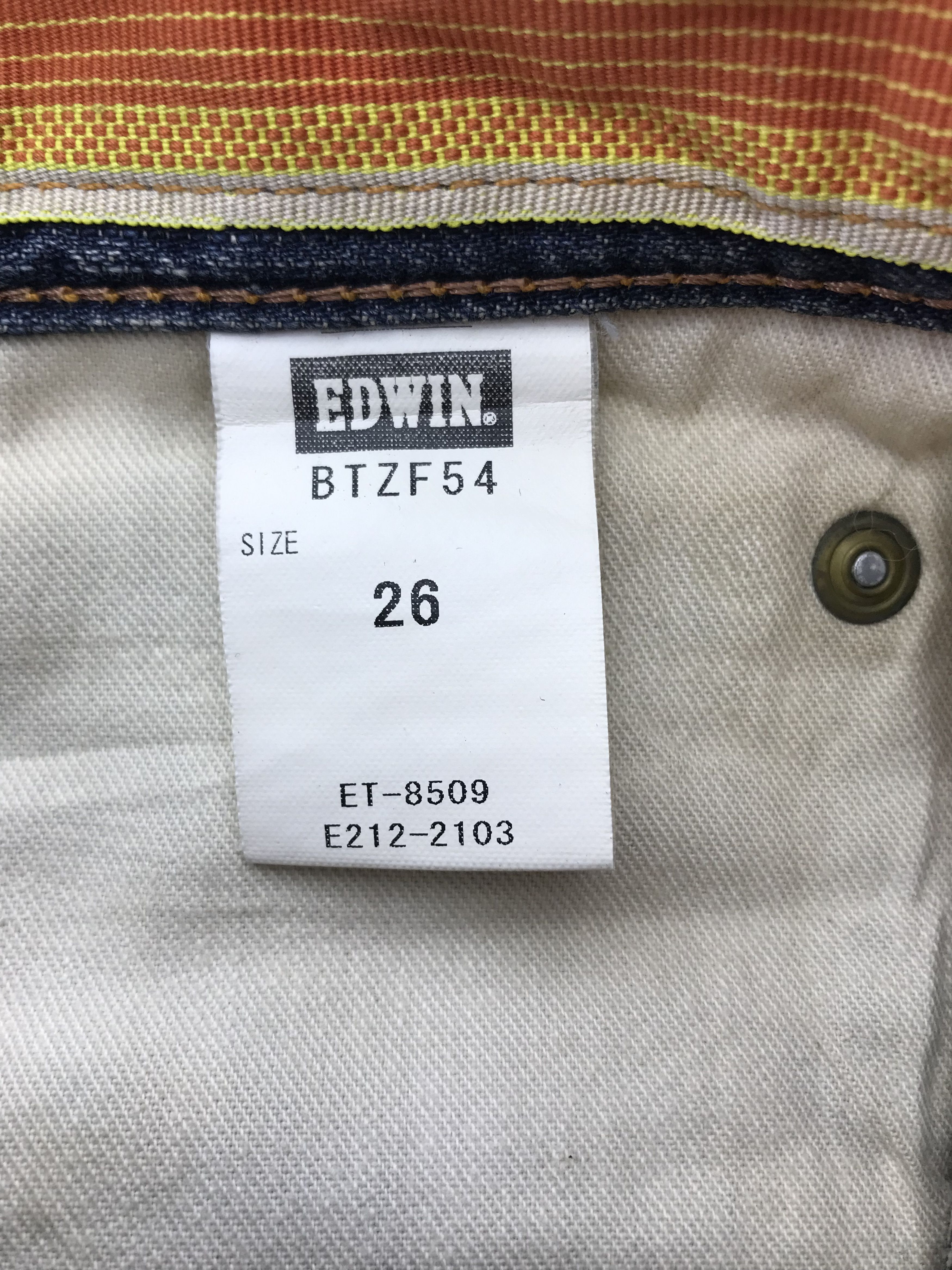 Edwin Vintage Edwin 503 Rusty Washed Flare Jeans Size 27" / US 4 / IT 40 - 10 Thumbnail