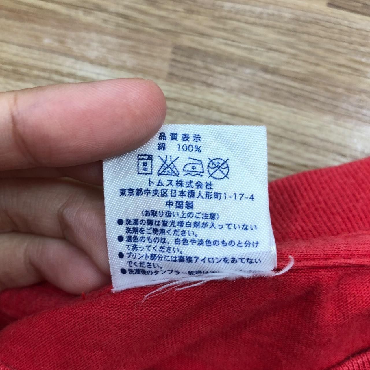 Other SOICHIRO HONDA CUP Eco Challenge Engineer Tee Shirt Top Size US M / EU 48-50 / 2 - 6 Thumbnail