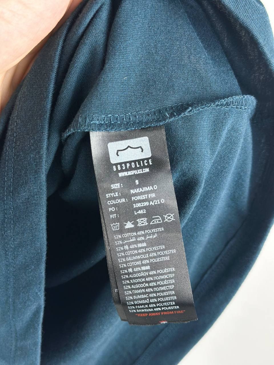 Other Police 883 Size US S / EU 44-46 / 1 - 5 Thumbnail