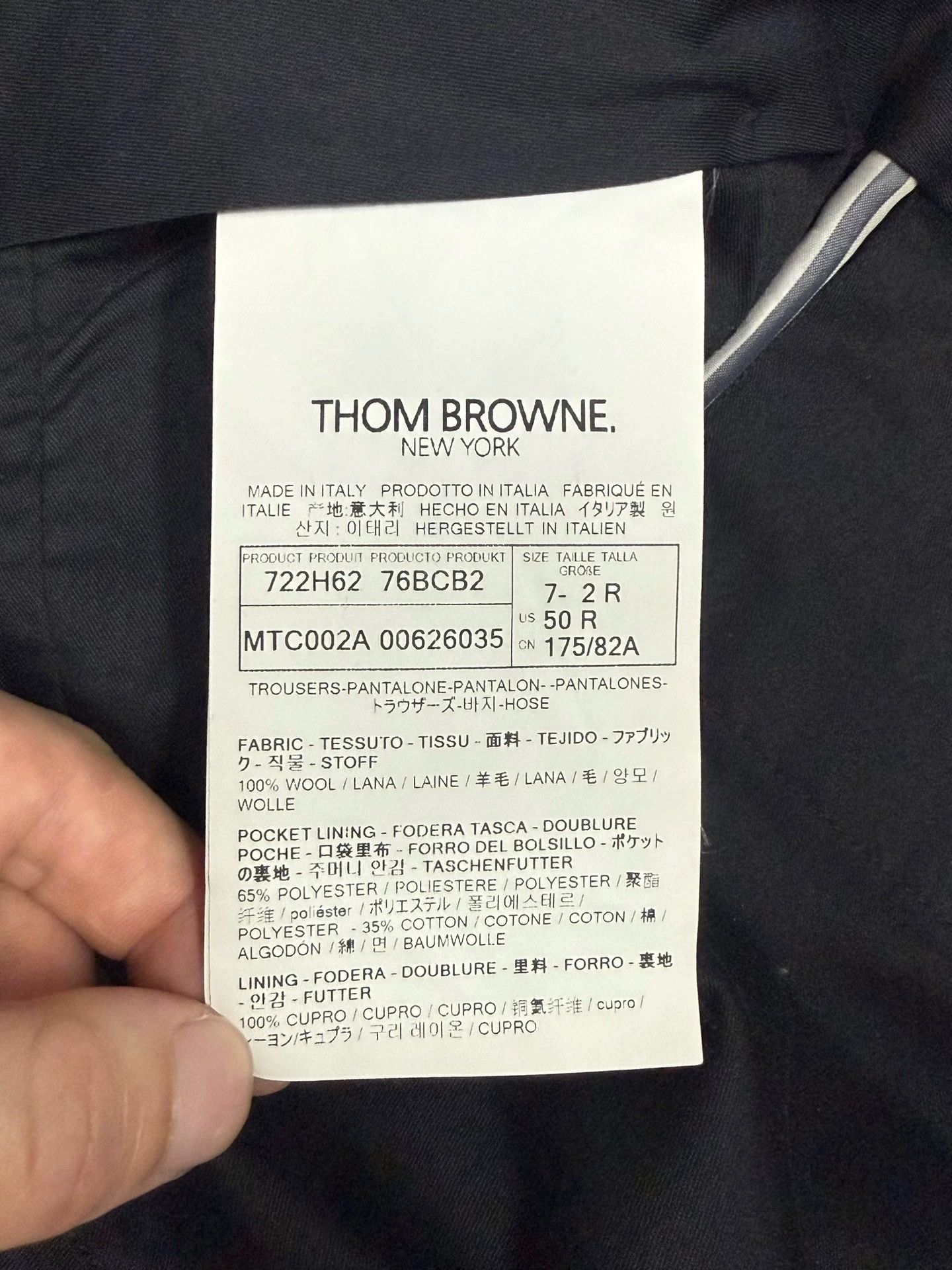 Thom Browne Thom Browne Mid Gray Wool-Blend Suit Shorts Size 2 Size US 34 / EU 50 - 4 Thumbnail