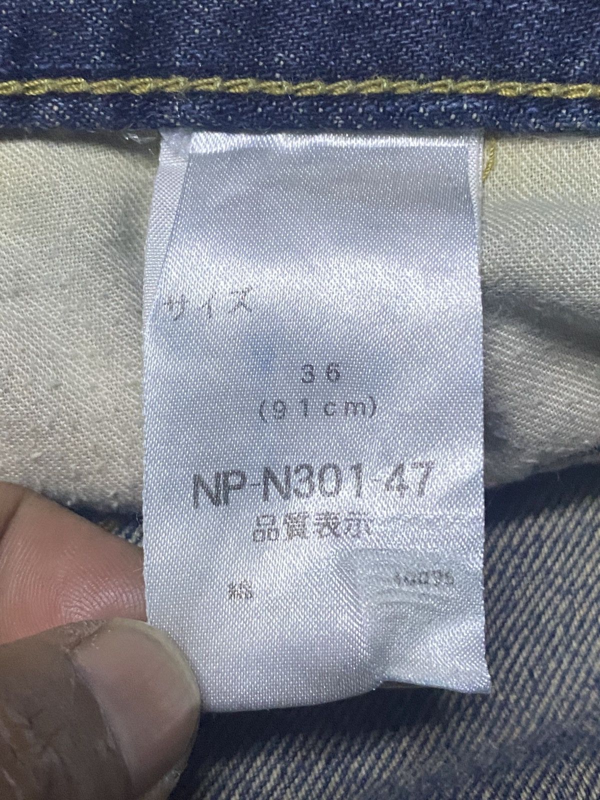 Japanese Brand Vintage Navy Produce Faded Baggy Wide Leg Jeans Size US 37 - 14 Thumbnail