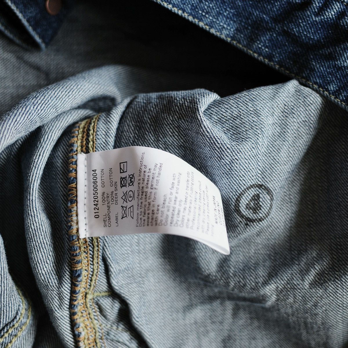 Visvim SS 101XX JKT DRY-999 Size US XL / EU 56 / 4 - 6 Thumbnail