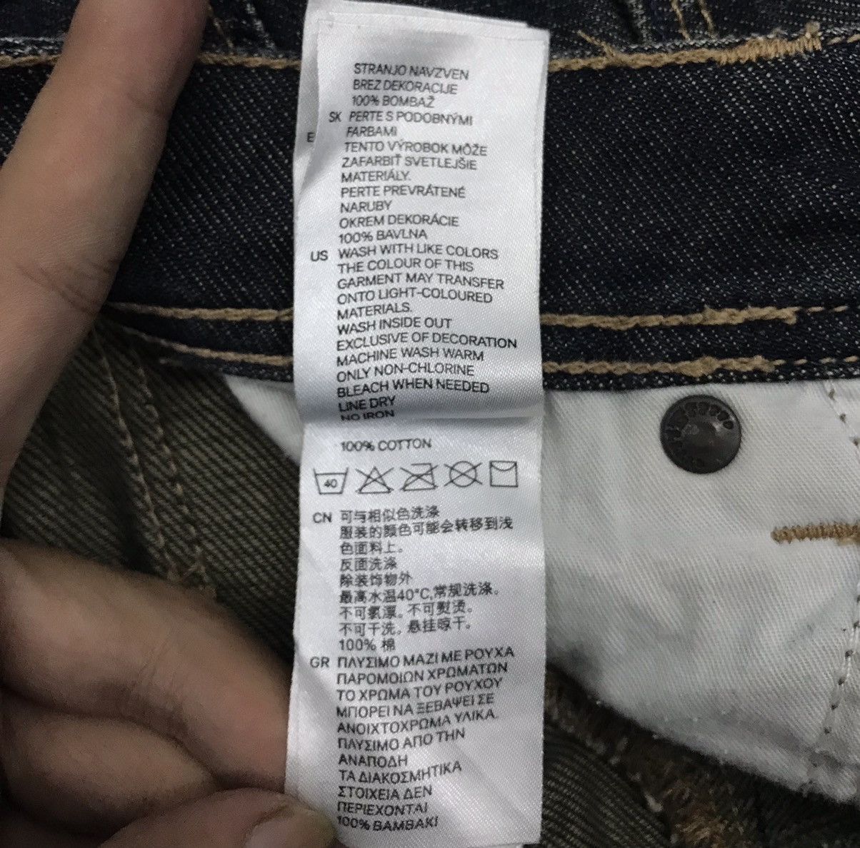 H&M × Vintage H&M FIT Bragg Denim Pants Size US 32 / EU 48 - 21 Thumbnail
