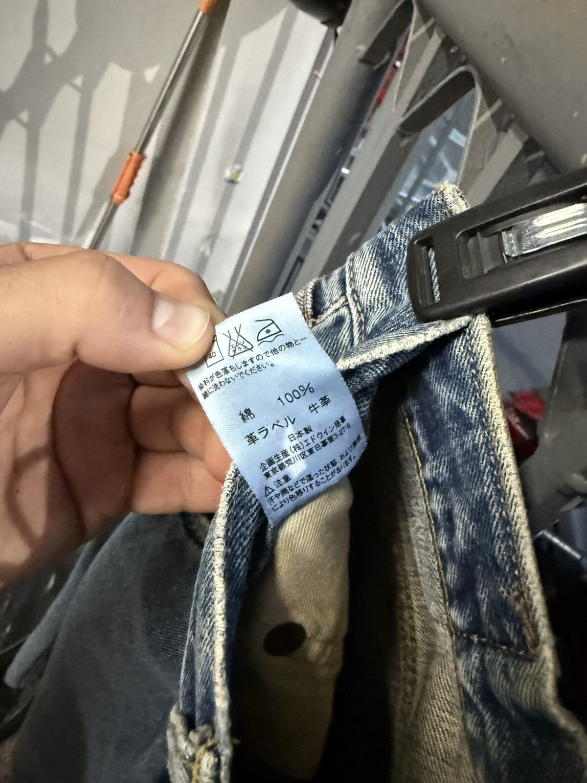 Other 90’s EDWIN JAPANESE BRAND RARE POCKET LOGO RETRO DENIM Size US 32 / EU 48 - 10 Thumbnail