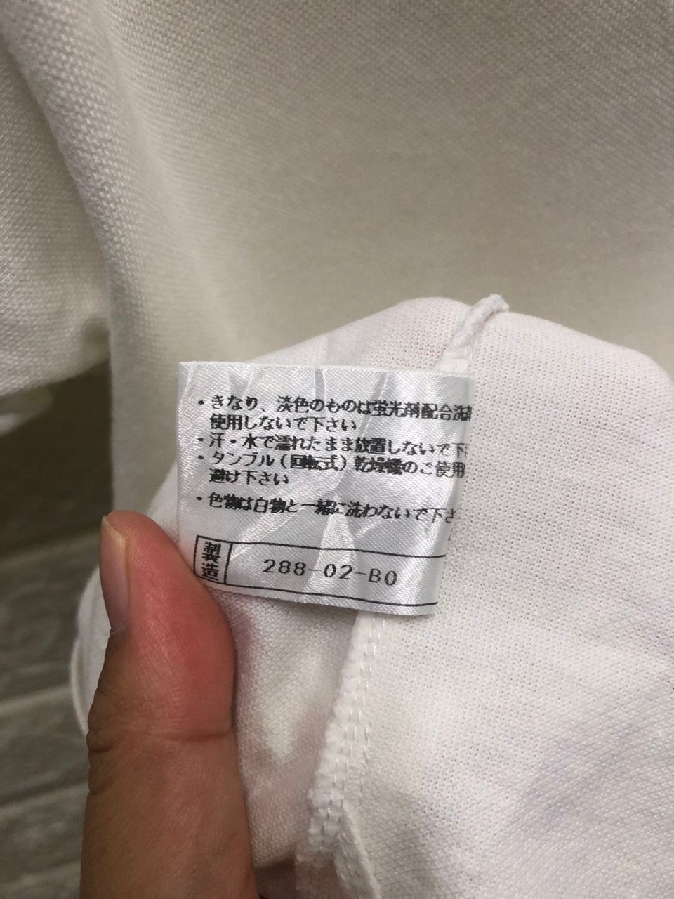Vintage vintage Japanese Brand Axy Mizuno polo golf made in japan Size US L / EU 52-54 / 3 - 4 Thumbnail