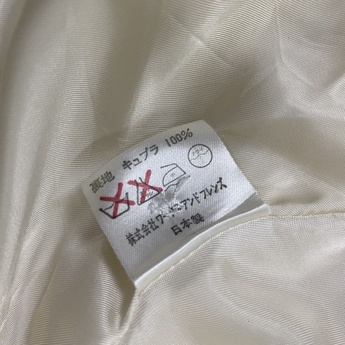 Yohji Yamamoto Yohji Yamamoto Workshop mohair overcoat Size US L / EU 52-54 / 3 - 11 Thumbnail