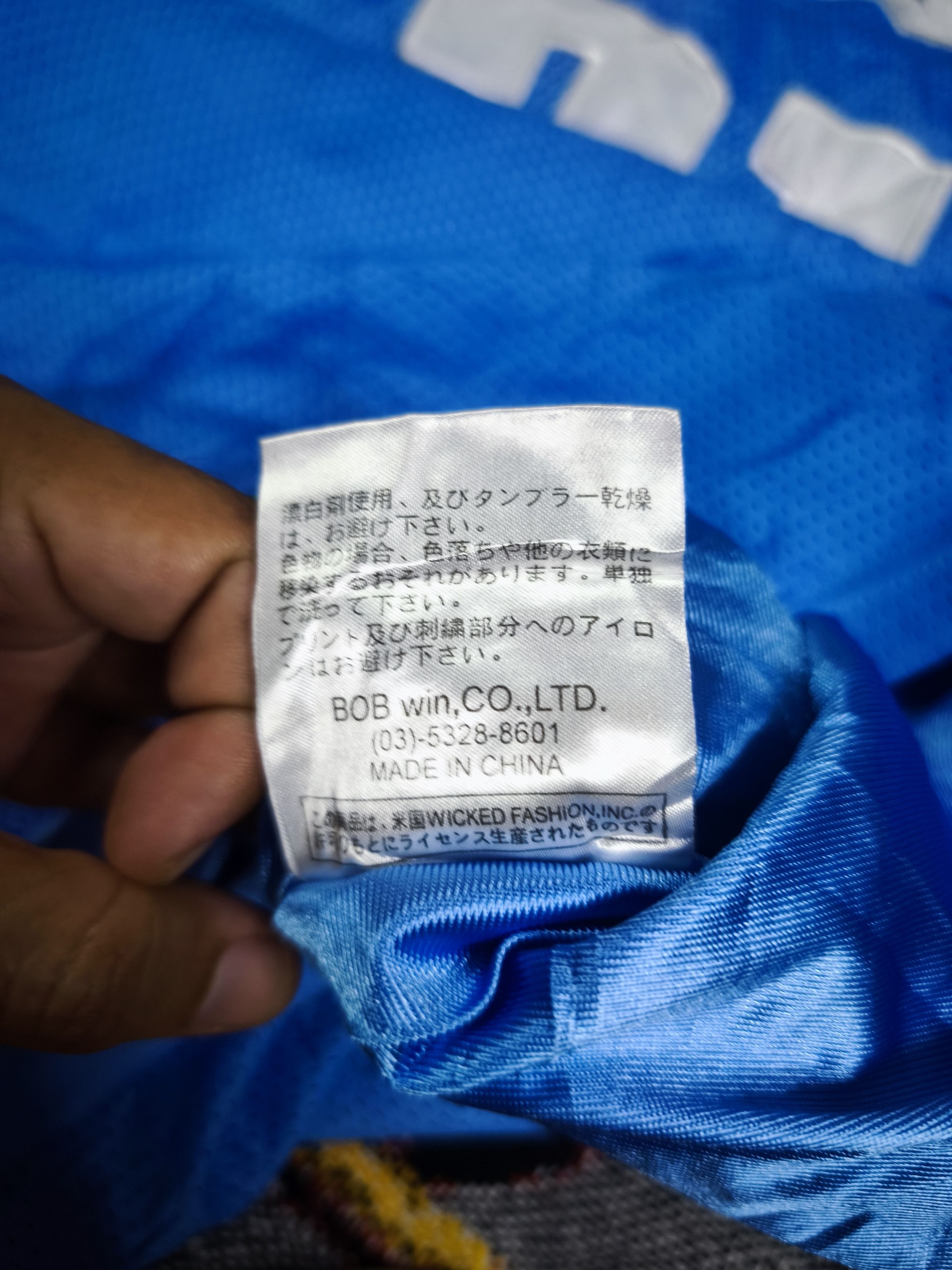 Southpole × Vintage Vintage South Pole New York Basketball Jersey Size US L / EU 52-54 / 3 - 6 Thumbnail