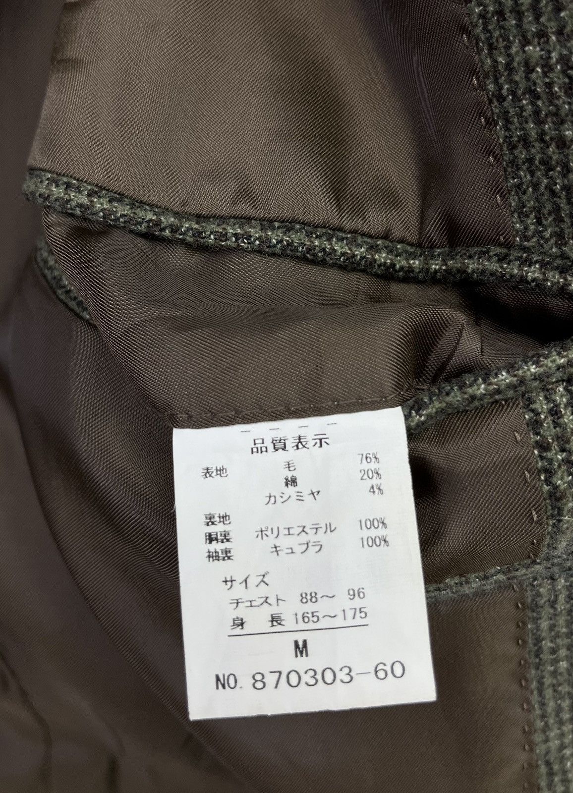 Chaps Ralph Lauren Chaps Ralph Lauren Polo Ralph Lauren Wool Coat Jacket Size US M / EU 48-50 / 2 - 8 Thumbnail