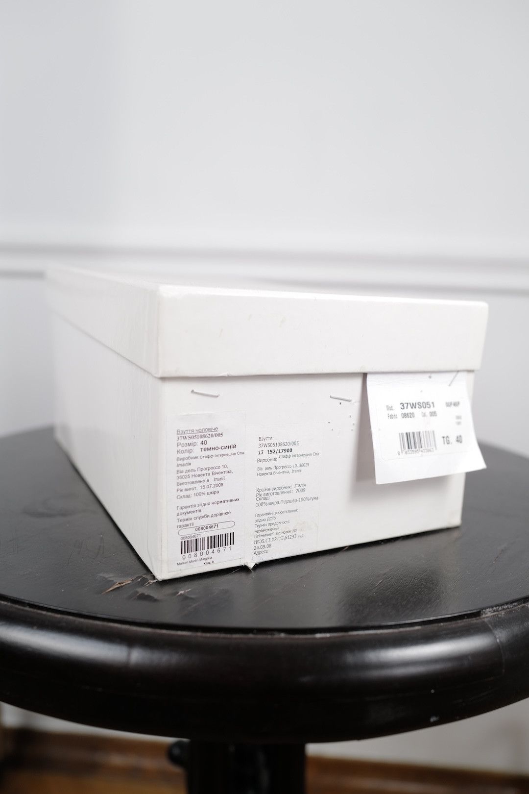 Maison Margiela Maison Margiela Replica Rubberized Size US 6 / EU 39 - 17 Thumbnail