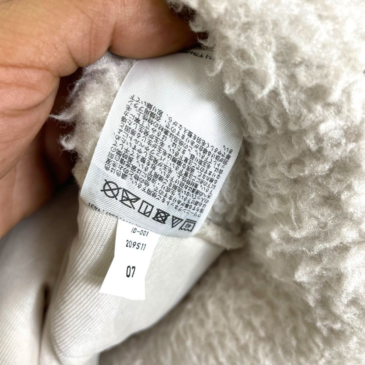 Uniqlo × White Mountaineering Vintage White Mountaineering X Uniqlo Designer Japanese Bran Size US M / EU 48-50 / 2 - 8 Thumbnail