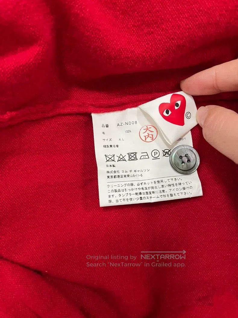Comme des Garcons Comme Des Garcons Wool Knit Cardigan Size XL / US 12-14 / IT 48-50 - 4 Thumbnail