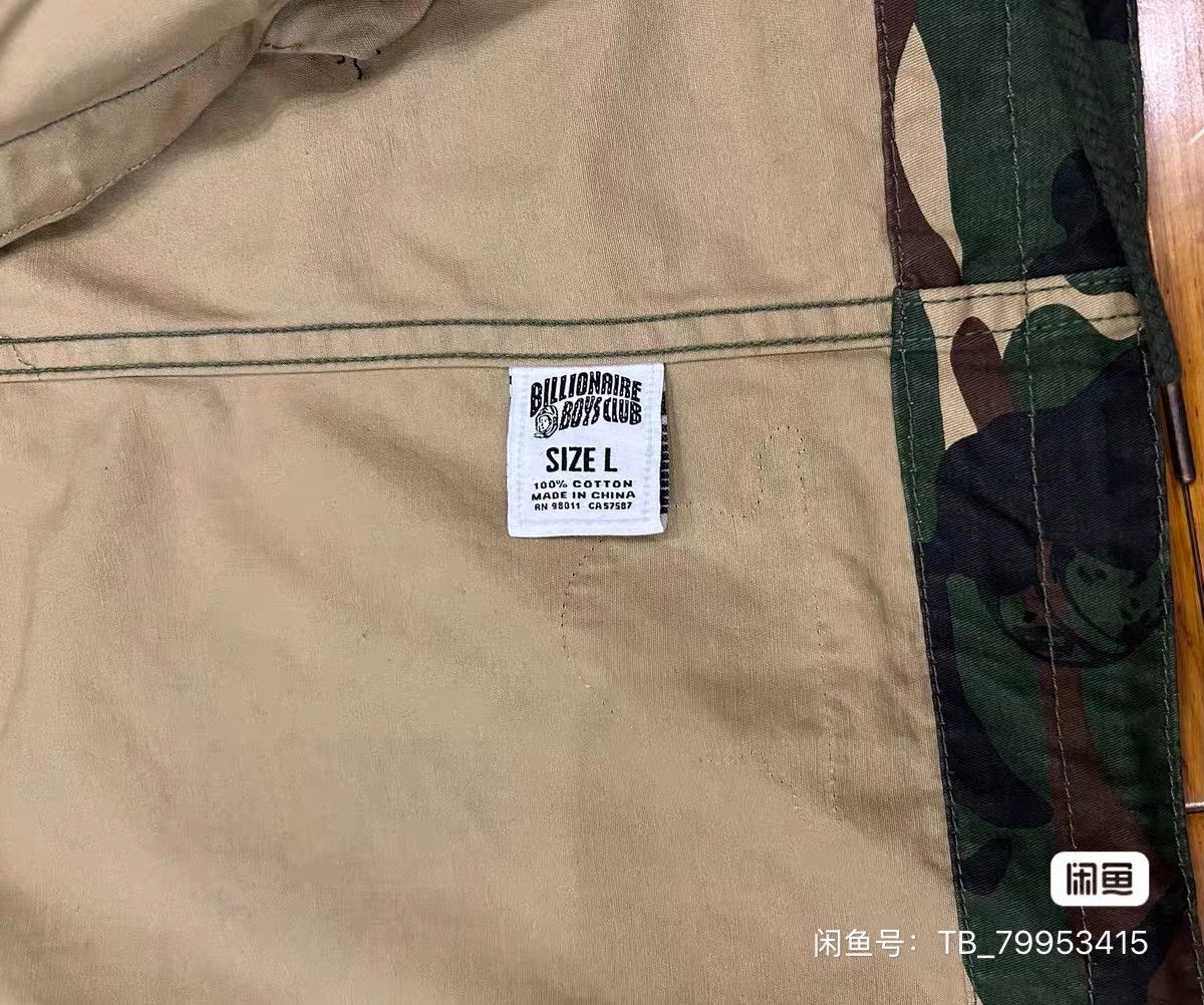 Billionaire Boys Club Billionaire Boys Club long coat jacket parka Size US L / EU 52-54 / 3 - 8 Thumbnail