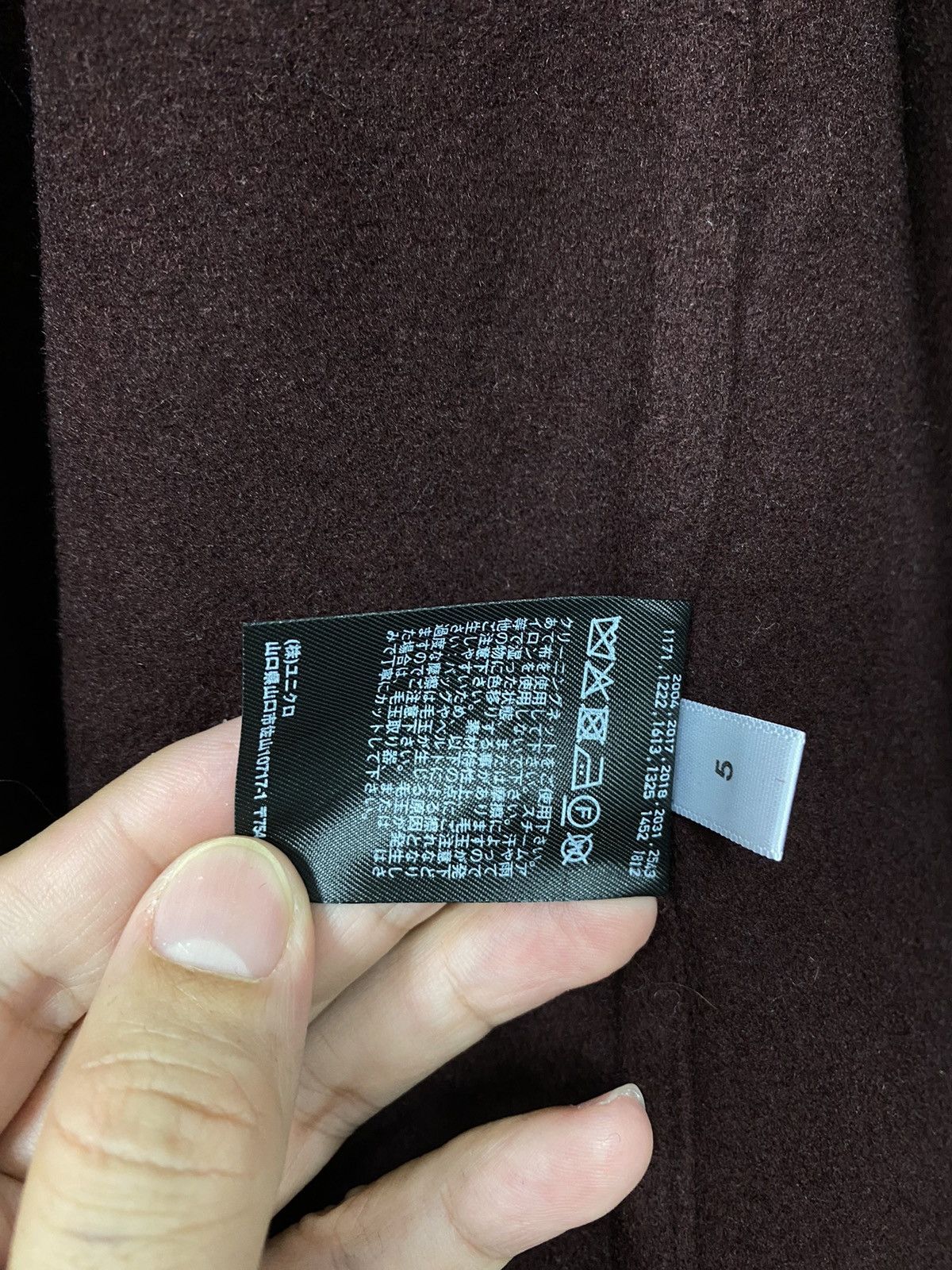 Designer Rare‼️ Ines De La Fressange Paris X Uniqlo Belted Wool Coat Size L / US 10 / IT 46 - 6 Thumbnail