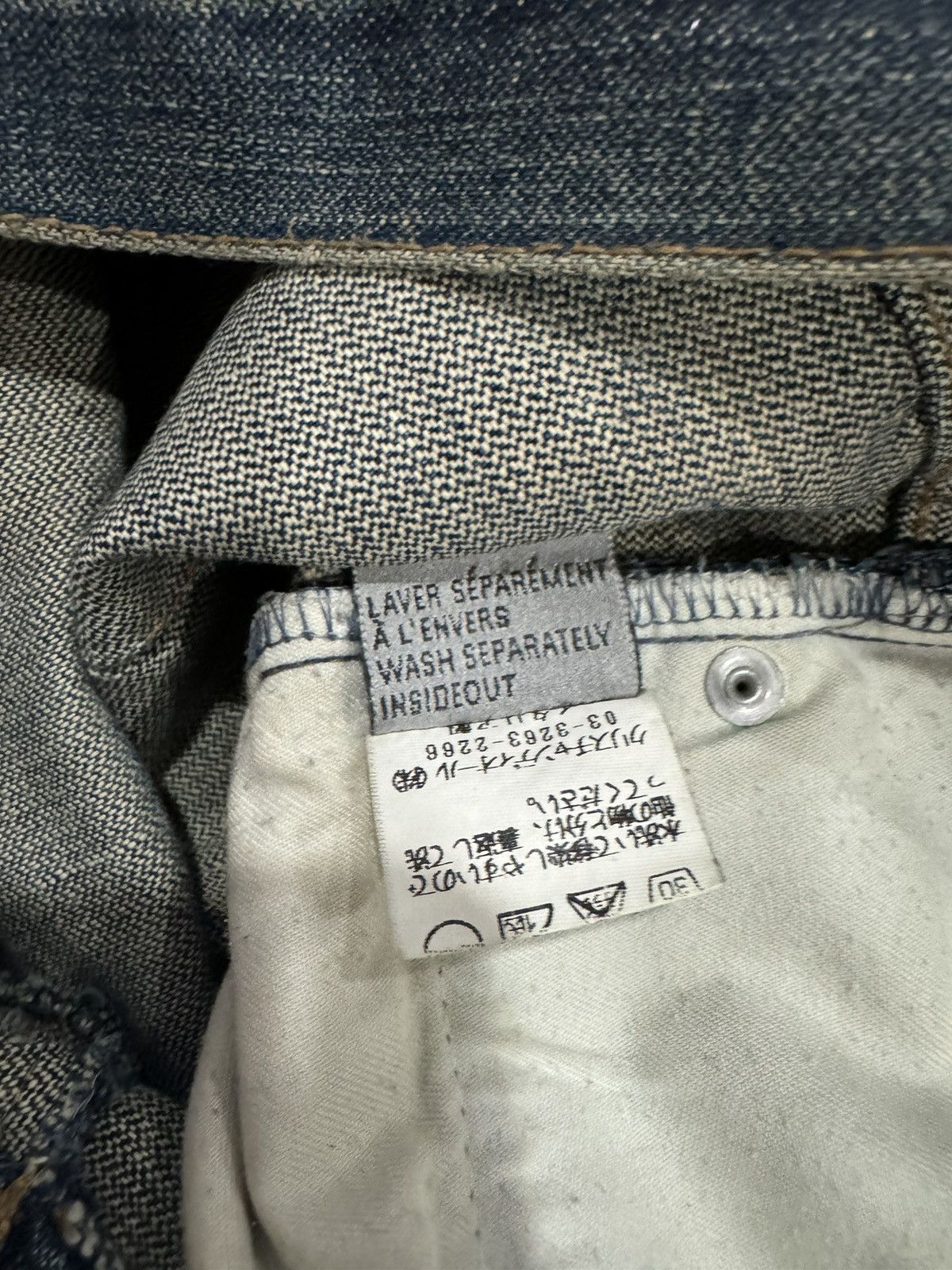 Dior × Hedi Slimane Dior Homme Hedi Slimane VOTC Denim Size US 28 / EU 44 - 6 Thumbnail