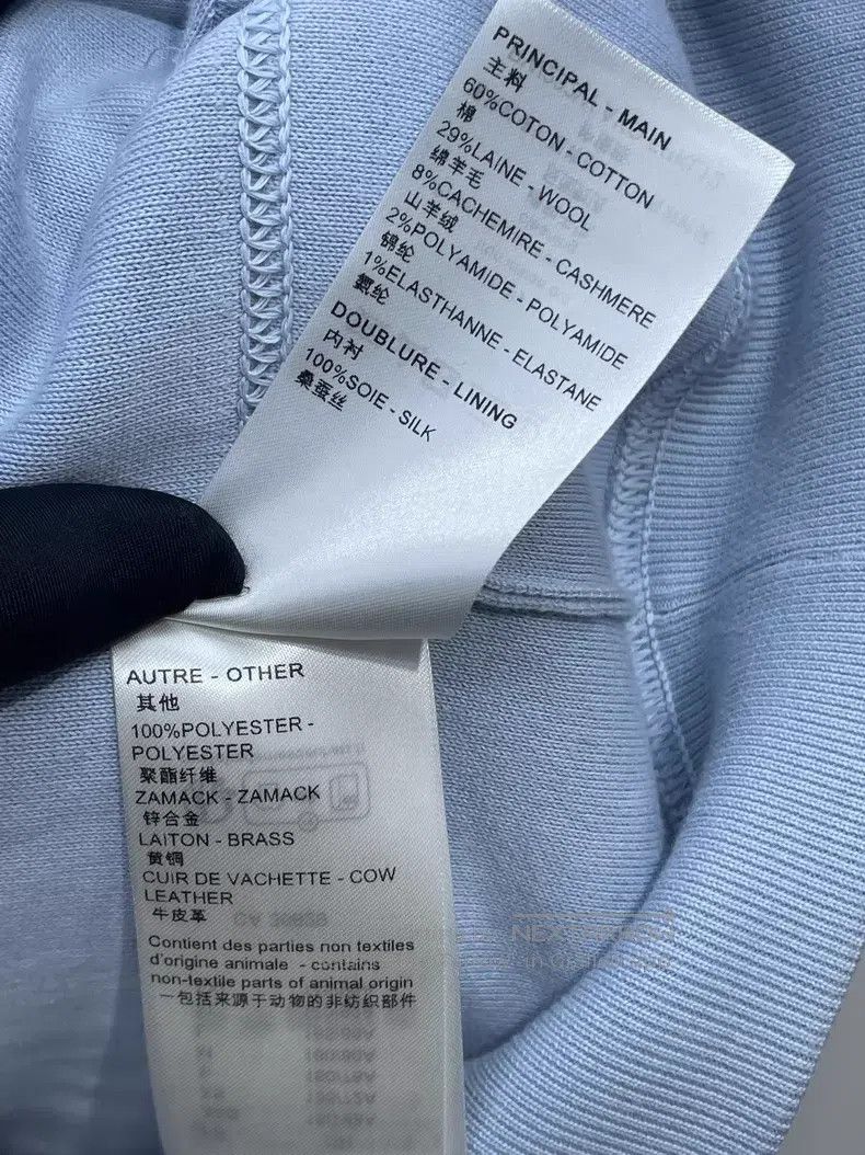 Louis Vuitton Louis Vuitton Blue casual hoodie Size US S / EU 44-46 / 1 - 8 Thumbnail