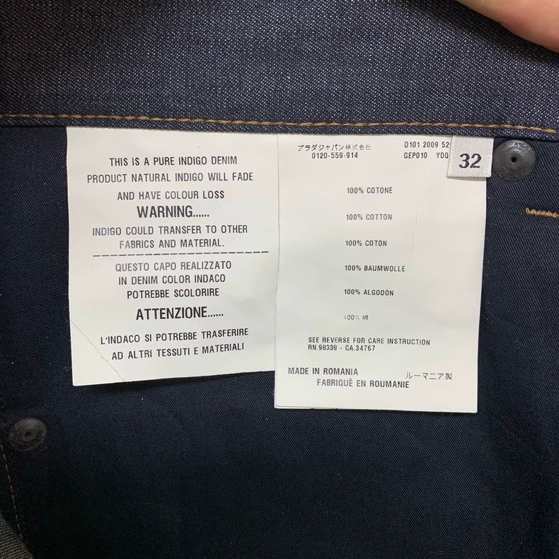 Prada Prada Casual denim trousers 2501-Nextarrow Size US 32 / EU 48 - 4 Thumbnail