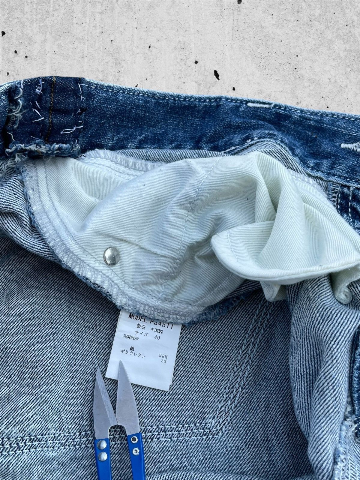 Japanese Brand 🔥 Appena Due Distressed Denim Streetwear W32🔥 Size US 32 / EU 48 - 11 Thumbnail