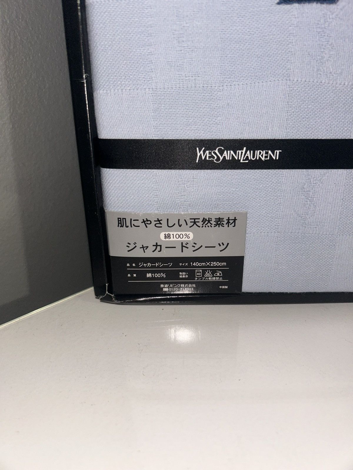 Yves Saint Laurent YSL Yves Saint Laurent Blue and White Twin Sheet Set Size ONE SIZE - 4 Thumbnail