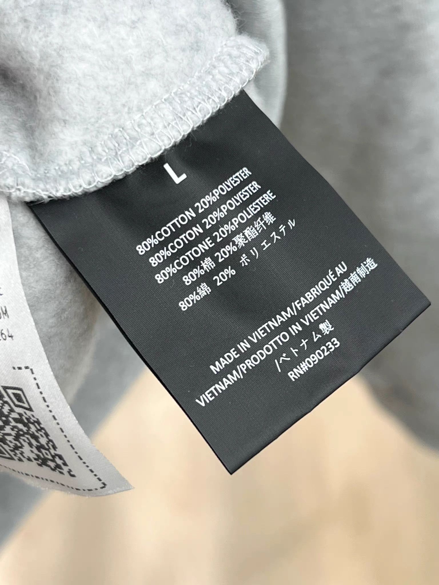 FOG FOG Essentials Hoodie K15 Size US L / EU 52-54 / 3 - 7 Thumbnail