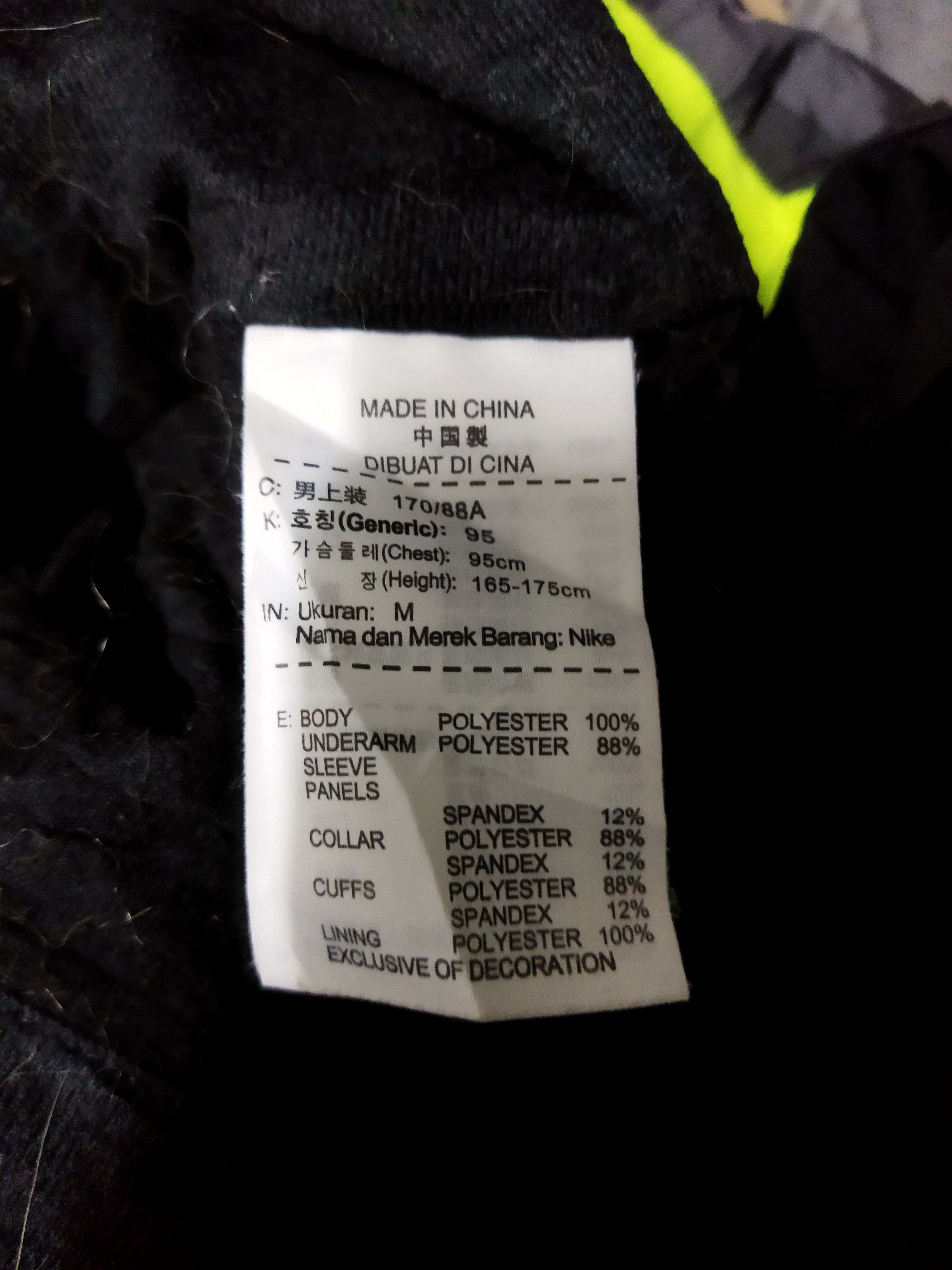Nike Nike NFTB Camo Sweatshirt Size US L / EU 52-54 / 3 - 7 Thumbnail