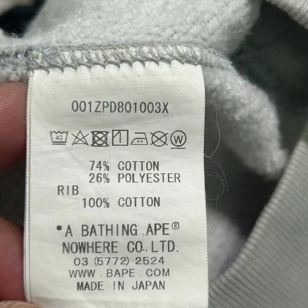 Bape BAPE CAMO SHARK FULL ZIP HOODIE Size US XL / EU 56 / 4 - 4 Thumbnail