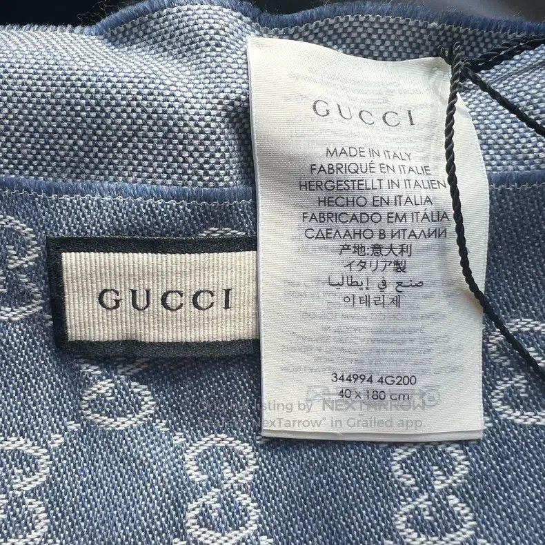 Gucci Gucci Woollen scarf Size ONE SIZE - 2 Thumbnail
