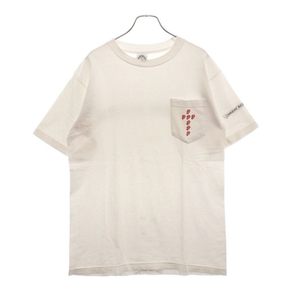 Chrome Hearts Chrome Hearts L&T Scroll Label Pocket T-shirt | Grailed