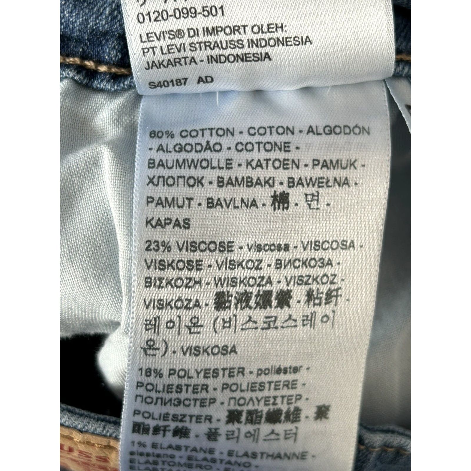 Levi's Levi's 721 High Rise Skinny Jeans Womens 27 Blue Denim 28in Inseam 5-Pocket Stretch Cotton Elastane Regular Size Type Regular Size 27" / US 4 / IT 40 - 5 Thumbnail