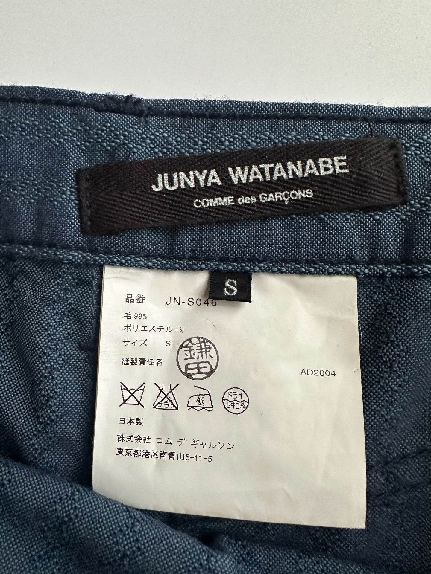 Junya Watanabe JUNYA WATANABE 04FW Deconstructing the Irregular-Shaped Lo Size 26" / US 2 / IT 38 - 8 Thumbnail