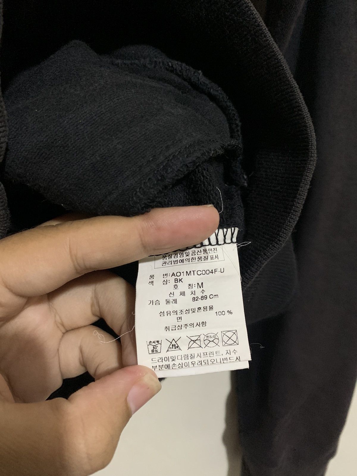 If Six Was Nine women's y2k slim fit shirt Size M / US 6-8 / IT 42-44 - 9 Thumbnail
